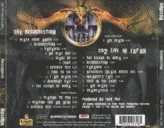 2CD / Dungeon / Ressurection / 2CD / Limited