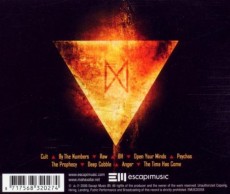 CD / Mahavatar / From The Sun