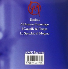 CD / Ubi Maior / Incanti bio meccanici / Vinyl Replica
