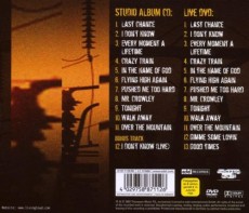 CD/DVD / Living Loud / Living Loud / CD+DVD
