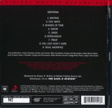 SACD / Santana / Santana / Limited Edition Numbered SACD / Hybrid / Digisle