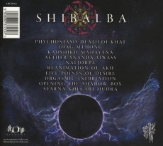 CD / Shibalba / Psychostasis:Death Of Khat / Digipack