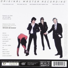 CD / Pretenders / Pretenders / MFSL