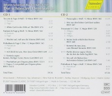 2CD / Bach J.S. / Die Schonsten Orgelwerke / 2CD