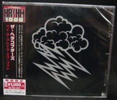 CD / Hellacopters / By The Grace Of God / Limited