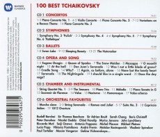 6CD / Tchaikovsky / 100 Best Tchaikovsky / 6CD
