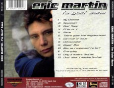 CD / Martin Eric / I'm Goin'Sane
