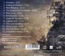 CD / Floating Worlds / Battleship Oceania