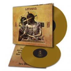 2LP / Batushka / Hospodi / Gold / Vinyl / 2LP