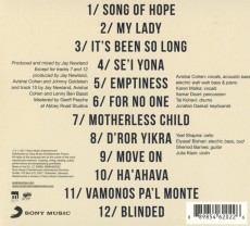 CD / Cohen Avishai / 1970 / Digisleeve