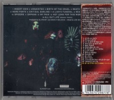 CD / Slipknot / We Are Not Your Kind / Japan Import