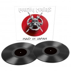 2LP / Pretty Maids / Maid In Japan-Future World Live Anniv. / Vinyl / 2L