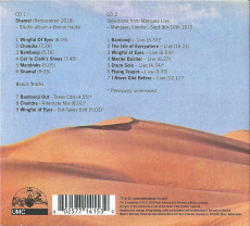 2CD / Gong / Shamal / Deluxe Edition /  Bonus Track(S) / Remastered / 2CD