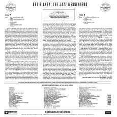 LP / Blakey Art & Jazz Messengers / Hard Drive / Remastered / Vinyl