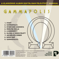CD / Omega / Gammapolis