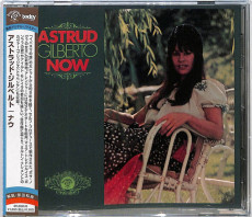 CD / Gilberto Astrud / Now / Japan