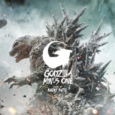 2LP / OST / Godzilla Minus One / Naoki Sato / Green,Blue / Vinyl / 2LP