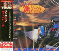 CD / Vixen / Rev It Up / Japan Import