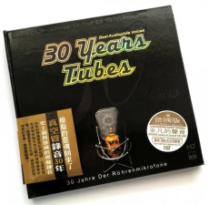 HQCD / Various / ABC Records:30 Years Tubes-Best Audio Voices