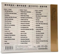 HQCD / Queen / Most Stylish Music / HQCD / 3CD
