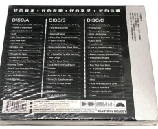 HQCD / Rogers Kenny / Rural King Songs / HQCD / 3CD
