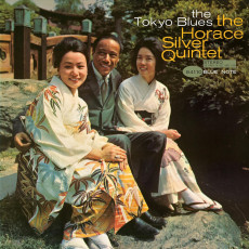 LP / Silver Horace / Tokyo Blues / Vinyl