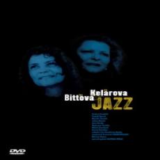 2DVD / Bittov Iva/Kelarov Ida / Jazz / 2DVD