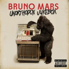 LP / Mars Bruno / Unorthodox Jukebox / Red / Vinyl