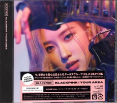 CD / Blackpink / Blackpink In Your Area / Rose