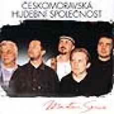 CD / echomor / Master Serie