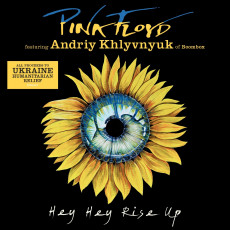 LP / Pink Floyd / Hey Hey Rise Up / Feat. A.Khlyvnyuk / Single / Vinyl