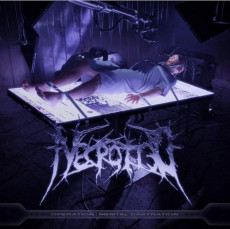 LP / Necrotted / Operation: Mental Castration / Vinyl / Limited