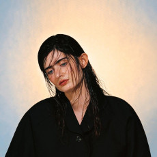 LP / Marguerite / Gu�rir / Vinyl