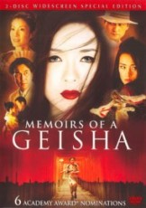 DVD / FILM / Geja / Memoirs Of A Geisha