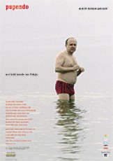 VC / FILM / Pupendo