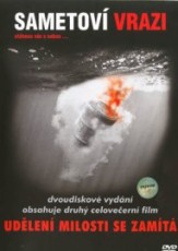 2DVD / FILM / Sametov vrazi / 2DVD