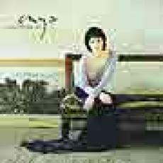 CD / Enya / A Day Without Rain