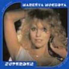 CD / Muchov Markta / Superden