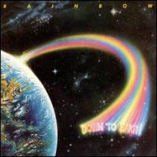 LP / Rainbow / Down To Earth / Vinyl