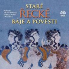 5CD / Petika Eduard / Star eck bje a povsti / 5CD Box