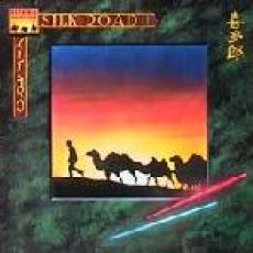 LP / Kitaro / Silk Road 2 / Vinyl