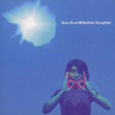 CD / Buffalo Daughter / New Rock