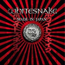 3LP / Whitesnake / Made In Japan / Vinyl / 3LP