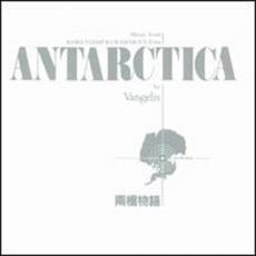 LP / Vangelis / Antarctica / Vinyl
