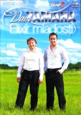3CD/DVD / Duo Yamaha / Elixr mladosti / 3CD+DVD