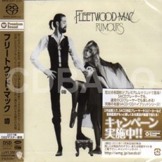 CD/SACD / Fleetwood mac / Rumours / SACD