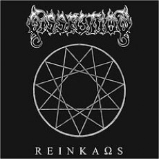 LP / Dissection / Reinkaos / Vinyl / White