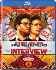 Blu-Ray / Blu-ray film /  Interview / Blu-Ray
