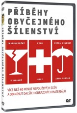 DVD / FILM / Pbhy obyejnho lenstv
