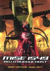 DVD / FILM / Mise 1549:Boj o budoucnost